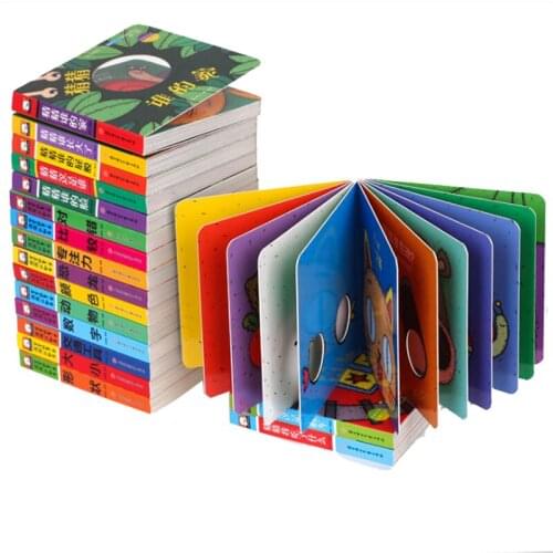 Childrens Early Education Picture Book 0-3 Years Old Enlightenment Cognition Chinese And English Early Education Book