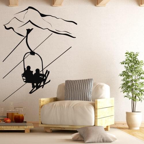 Skiing Wall Decal Skier Ski Lift Chair Mountain Wall Sticker Winter Sports Downhill Ski Sign Vinyl Home Bedroom Decor Mural X134