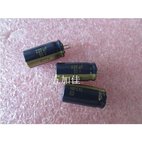 Original new 100% 50V220UF EEUFC1H221B high frequency gold audio electrolytic capacitor 10x20mm (Inductor)