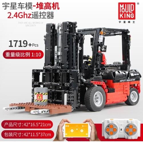 Mould King Electric Series City Engineering Vehicles RC Forklift Mk II Truck Model Building Blocks Bricks with 13106 Kids Toys