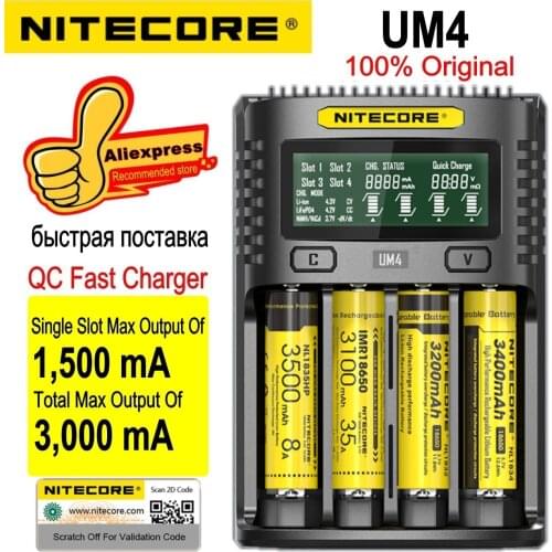 NITECORE UM4 UM2 C4 VC4 LCD Smart Battery Charger for Li-ion/IMR/INR/ICR/LiFePO4 18650 14500 26650 AA 3.7 1.2V 1.5V Batteries D4