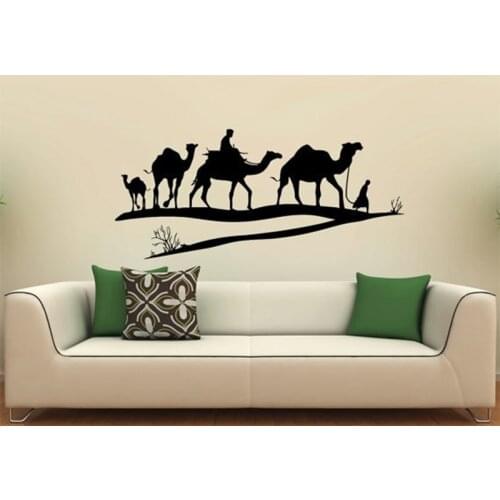 Desert by Camel Wall Decals - Vinyl Wall Sticker - Interior Home Decor Vinyl Art - Wall Decor Bedroom Living Room