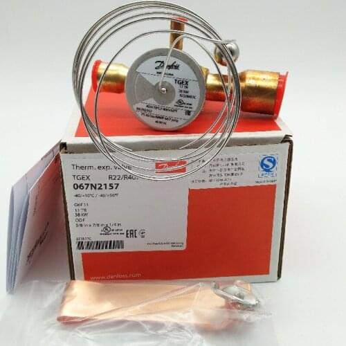 DANFOSS TGEX 11TR 38KW Thermal expansion valve