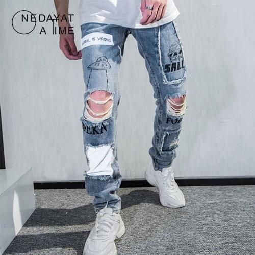 NEDAYATAIME Mens Jeans