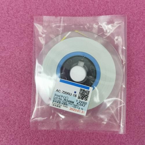 Best Price New Date Original ACF AC-7206U-18 LCD Repair TAPE 1.5/2.0MM*10M/50M