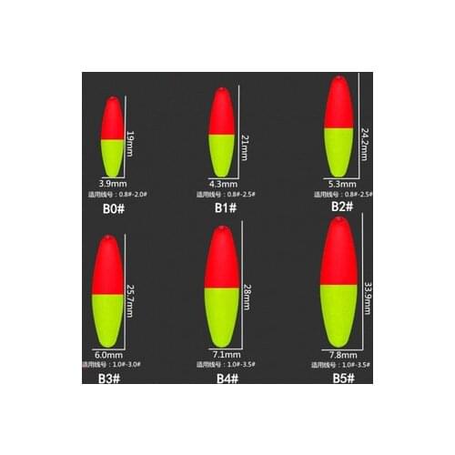 High quality 5Packs/lot Fishing Float Seven-star Beans 1#-5# Olive Night Fishing Float Fishing Tackle Accessories J413