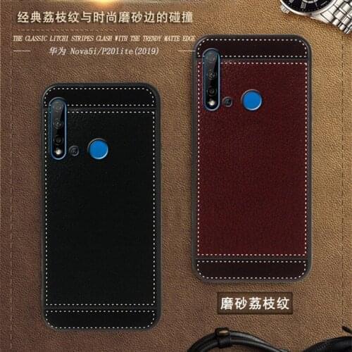 SMILE CASE Phone Cases Huawei P20 Lite