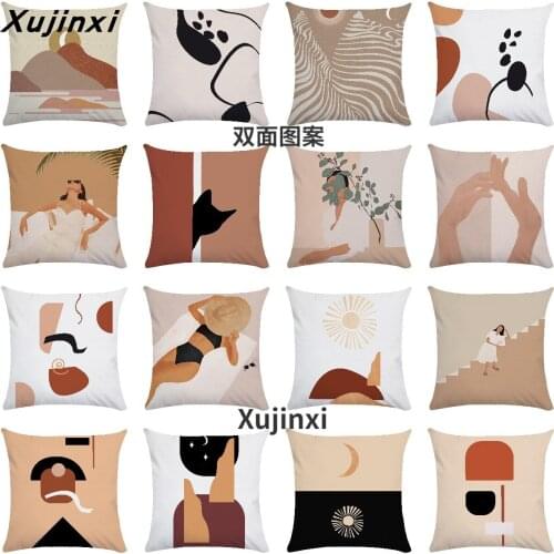 Modern minimalist double-sided abstract pillowcase