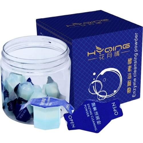 Blackhead Remover Exfoliating Moisturizing Whitening Face Washing Products Shrink Pores Facial Cleanser Enzyme Cleansing Powder