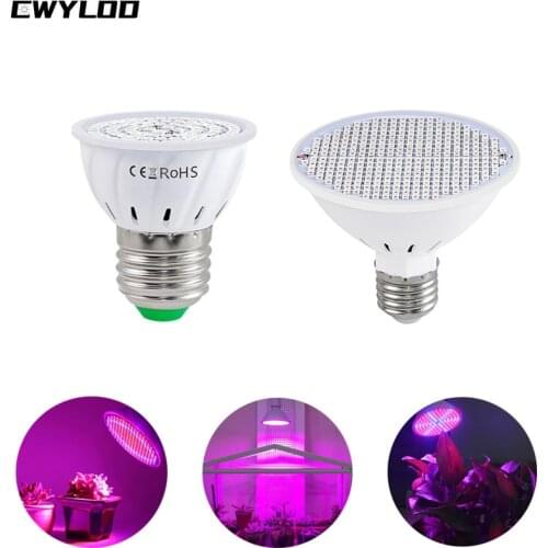 LED plant light indoor and outdoor lighting 220V E27 Phyto LED plant growth light red and blue spectrum plant light cup