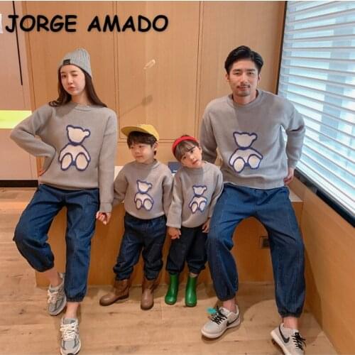 2021 Korean Style Autumn Family Matching Jeans Blue Denim Pants Mum Daughter Dad Son Loose Trousers Matches Look E101