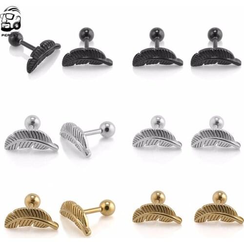 1/2pcs Punk Mini Leaf Ear Cartilage Tragus Earring Straight Barbell Fake Feather Ear Plug 316L Steel Body Piercing Jewelry