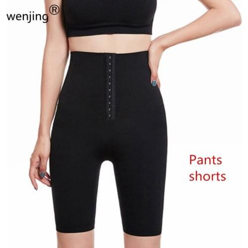 2020 Fashion hot selling women elastic front open shapewear Body hip up Shaper leggings