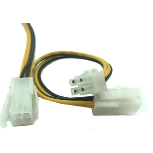 8 ATX 12V P4 4Pin CPU Auxiliary Power Extension Cable Cord Male To Female