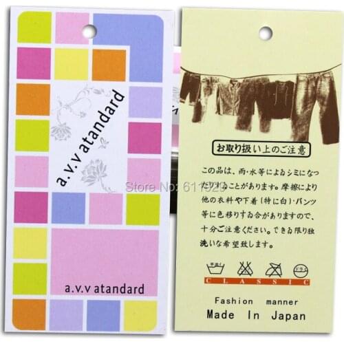 Free shipping customized clothing labels/colorful paper hang tags/dress tags/garment printed paper tags labels/gift tags