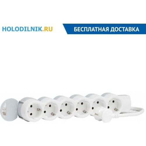 Legrand Extension Cords