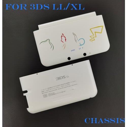Limited edition Top Bottom A & E Cover Plates Case For Nintend 3DS XL LL 3DSXL Housing Case Cover