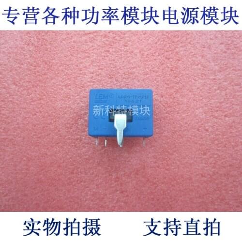 LA100-P / SP13 100A Current Sensor