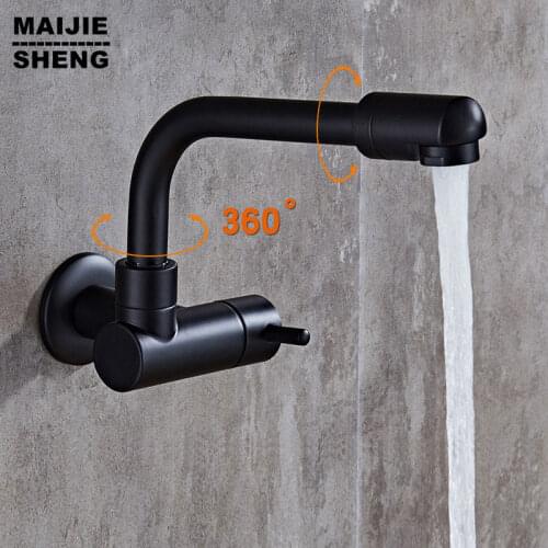 Northern Europe black single cold tap wall mounted cold mop pool cold sink faucet balcony taps wall single cold tap