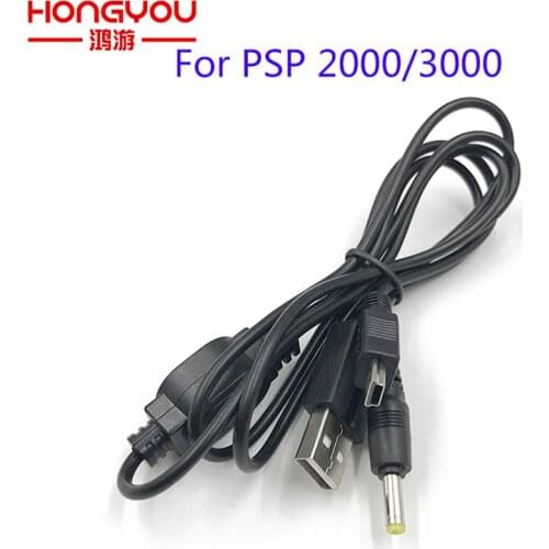 2 in 1 USB Charger Charging Data Transfer Cable For PSP 2000 3000 to PC