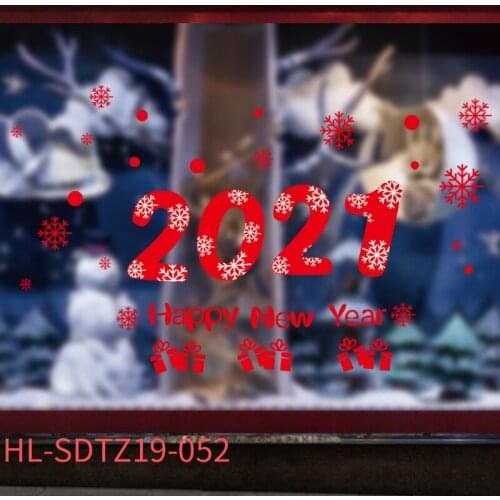 4 Sheets/Set 2021 New Year Christmas Window Clings Snowflake Reindeer Santa Claus Decorative Stickers For Home,Coffee Shop