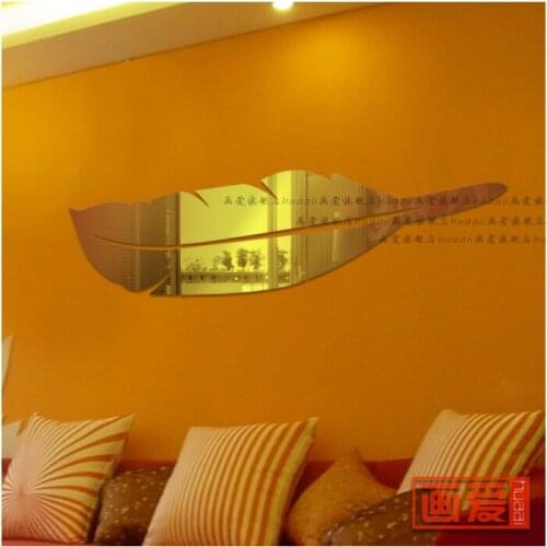 Acrylic water mirror surface three-dimensional wall stickers feather bathroom decoration mirror gold and silver