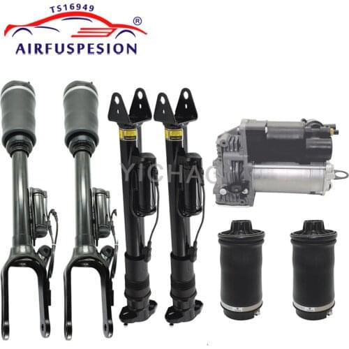 7pcs/ Set Air Suspension Shock Absorber with ADS and air spring bags for Mercedes W164 X164 / ML-Class air compressor pump