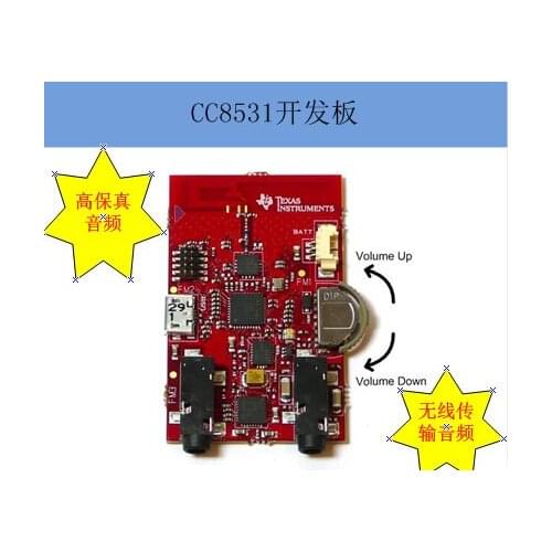 CC8531 Development Board, CC85XXDK-HEADSET, Wireless Audio Transmission Development Board