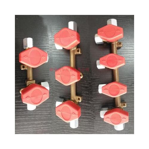 German Truma RV gas three-way distribution valve natural gas connection one-way two-way four-way switch control valve