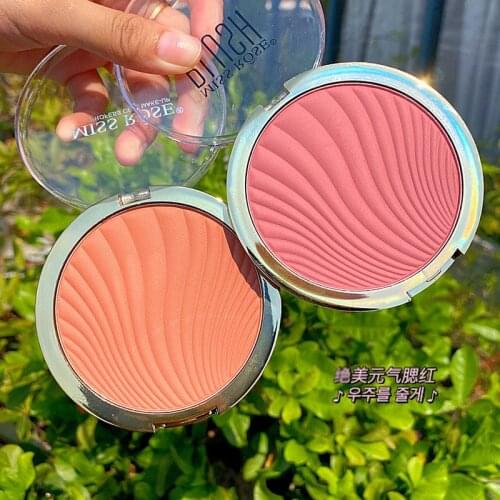 TT Loreal Blush Monochrome Blusher Plate Genuine Nude Makeup Natural Red Female Highlight Shadow Repair