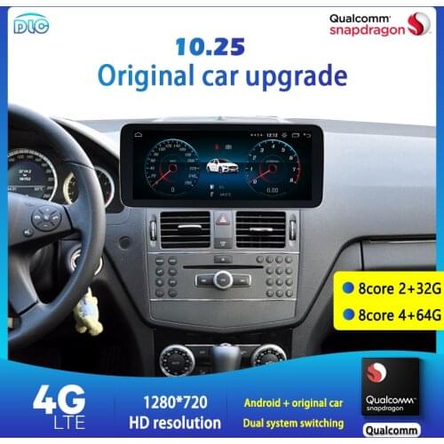 DLC Qualcomm Chip Upgrade Screen HD1920 8.8/12.5Inch Dsp Eight-Core 4+64G Android Central Player for C200 260 Class 2007-2011