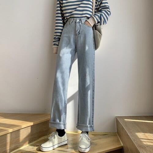 Chic Jeans Women Fashion Wide Leg Pants Casual Streetwear High Straight Denim Women 2021 Spring Korea Style Jean Trousers Female