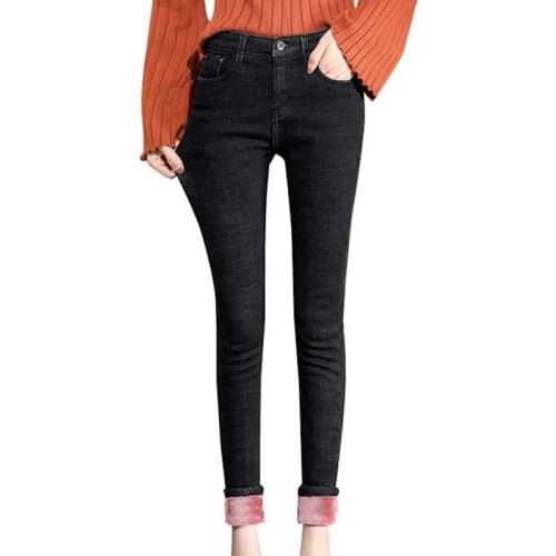 VALINK Women's Skinny Jeans