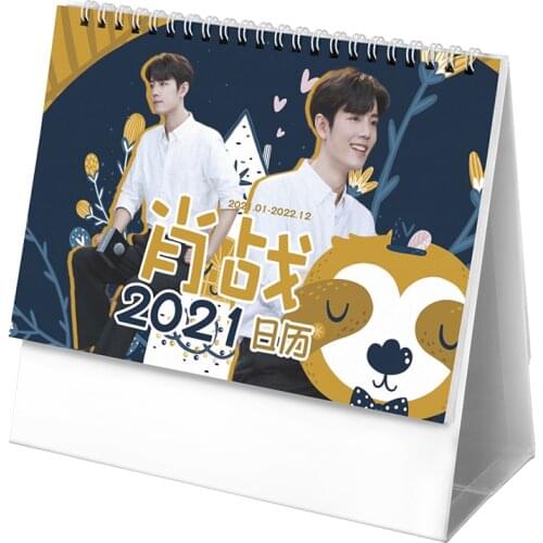 2021 2022 Xiao Zhan, Wang Yibo Character Calendar Chen Qing Ling Double-sided Desk Calendars Fans Gift