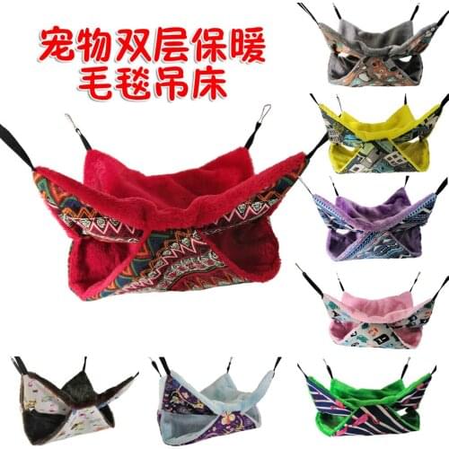 Honey Bag Glider Warm Double Layer Mezzanine Hammock Small Pet Hanging Squirrel Sleeping Bag Pet Supplies Hamster Hammock