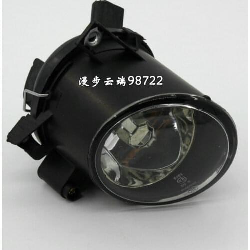 MNVUS Outdoor Lighting