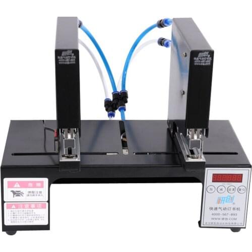Pneumatic stapler double head automatic electric stapler binding machine Electric stapler 180 times/min Bookbinding machine