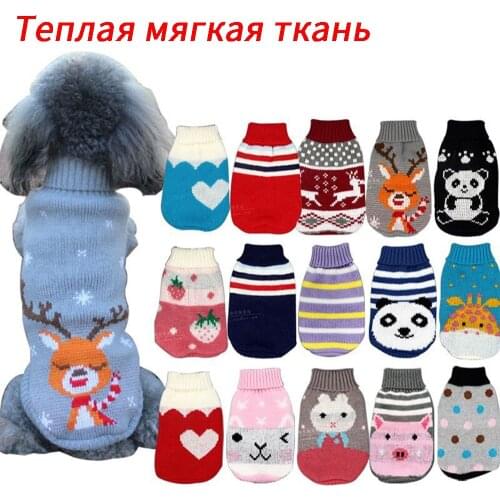 Queenral Sweaters For Dogs