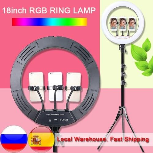 18inch 45cm LED RGB Ring Light Colorful Photography Lighting With 190mm 150mm Tripod For Photo Studio Youtube Makeup shooting