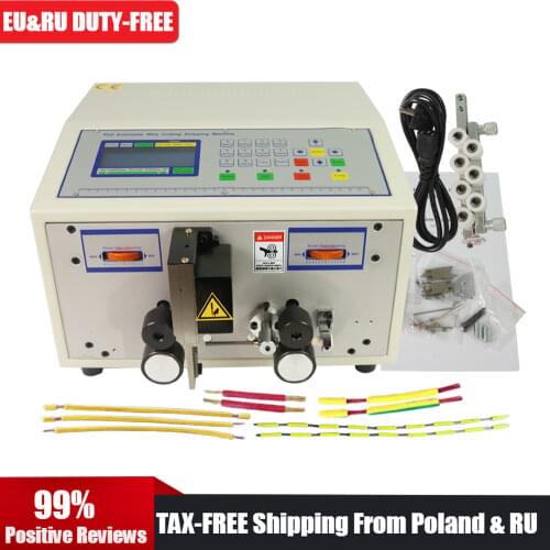 SWT 508C Computer automatic wire stripping machine SWT508C cutting cable crimping and peeling from 0.1 to 2.5mm2