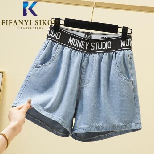 Oversized Women Summer Denim Shorts Pocket Fashion High waist Jeans Shorts Female Loose Plus Size 5XL Wide leg Short Pants Jeans