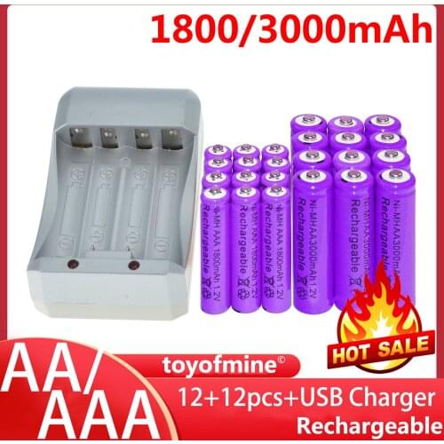 12x AA 3000mAh +12x AAA 1800mAh 1.2V Ni-MH Purple Rechargeable Battery + USB Charger