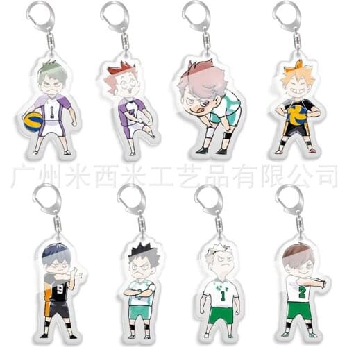 Anime Haikyuu!! Keychain Volleyball Boy Key Chain Hinata Shoyo Kageyama Tobio Cosplay Acrylic Figure Keyring Charm Pendant Gift
