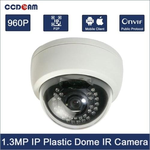 HD 960P 1.3MP Megapixel IP Camera Network Remote Monitoring Realtime IR LEDs Indoor Dome Camera for Home Surveillance Security