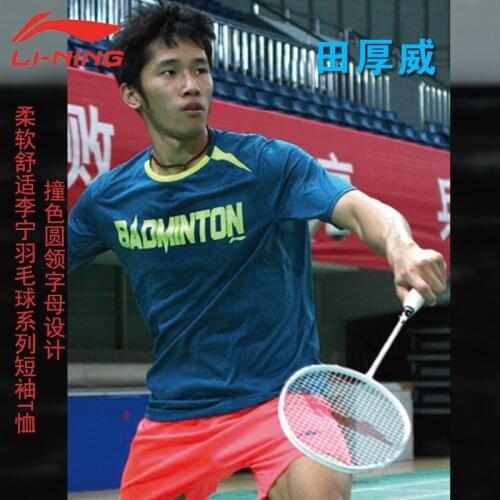 Li-Ning Men New Badminton shirts Men sports tshirt Tennis shirts Male , table tennis tshirt , Quick dry Fitness sport training