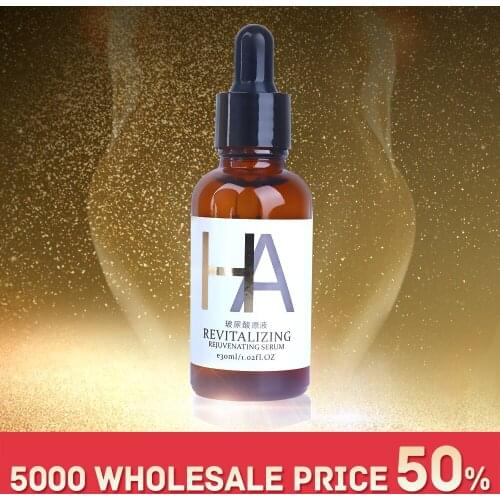 OEM ODM Hyaluronic Skin Care Essence Facial Serum Hyaluronan Moisturizing Keeping Water Soothing & Brighten Removing Wrinkles