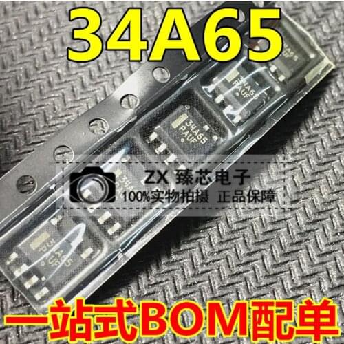 100% New&original In Stock 34A65 SOP-7 NCP1234AD65R2G IC