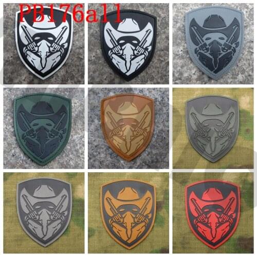 3D PVC patch GUNFIGHTERS Medal of Honor MOH
