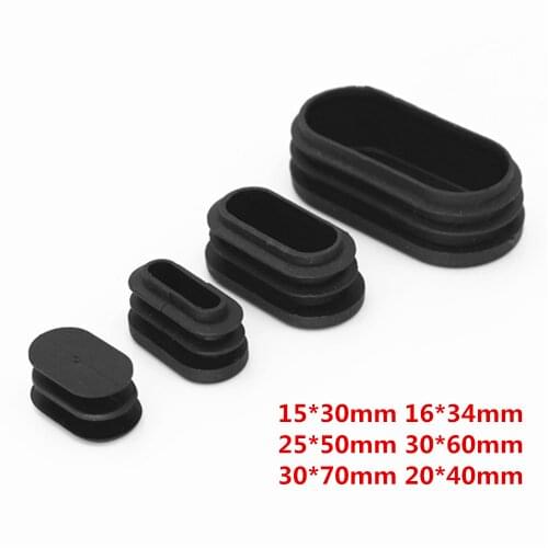 Black Oval Oblong Rectangle Plastic Blanking End Cap Tube Pipe Inserts Plug Bung Furniture Protection Gasket Dust Seal