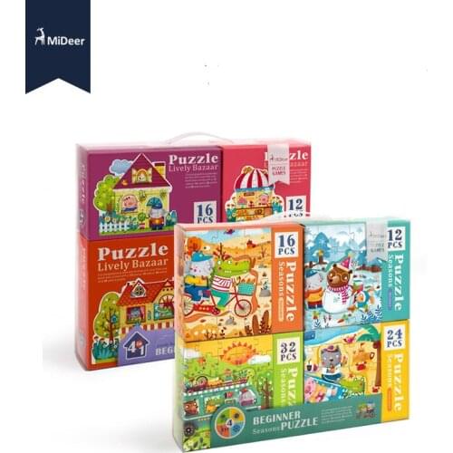 Childrens Four-in-one Theme Puzzle Kids Season Traffic House Jigsaw Puzzle Set Baby Early Educational Toys Birthday Gift